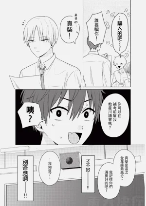 第51页图