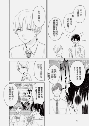 第52页图