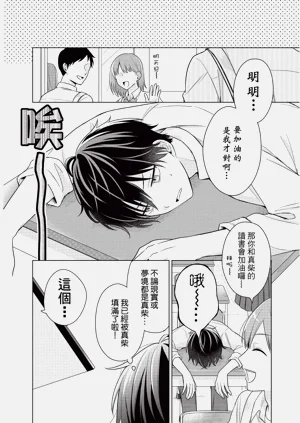 第58页图
