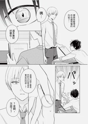 第59页图