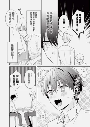 第60页图