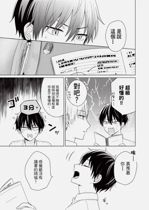 第61页图