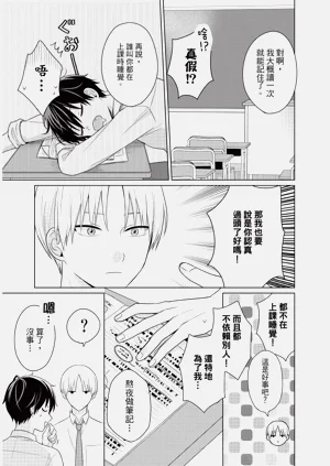 第62页图