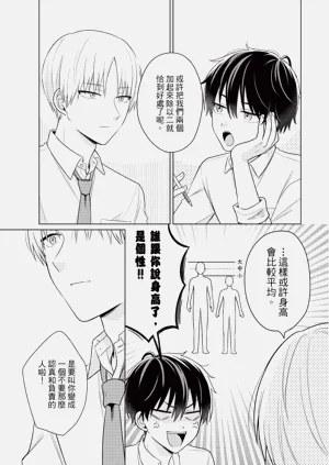 第63页图