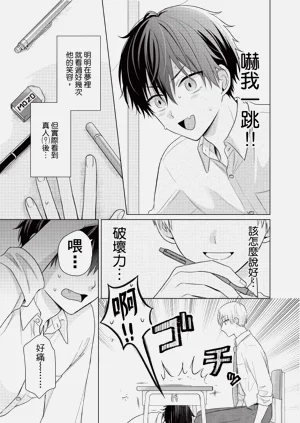 第65页图