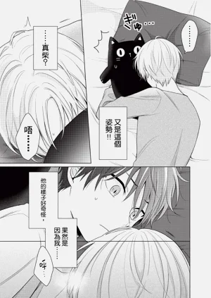 第69页图