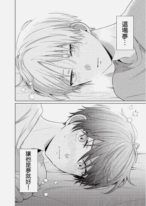第72页图