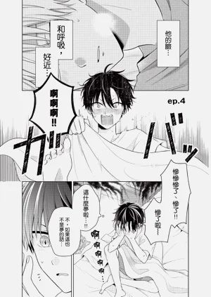 第73页图