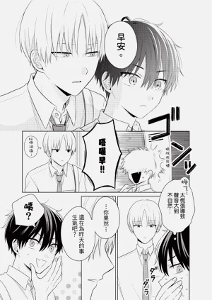 第75页图