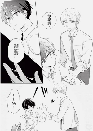 第82页图