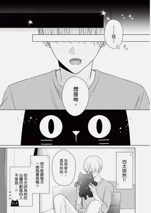 第85页图