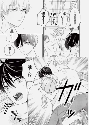 第91页图