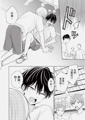第92页图