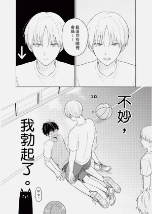 第94页图