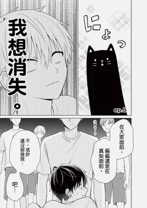 第95页图