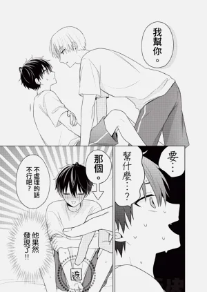 第99页图