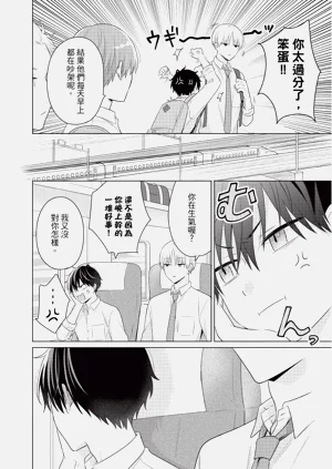 第104页图