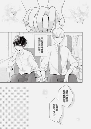 第105页图