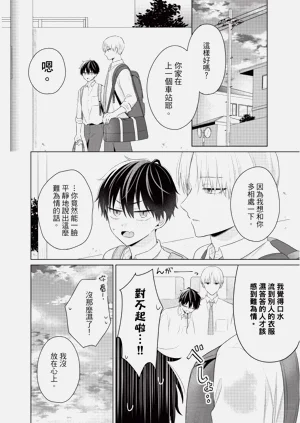 第106页图