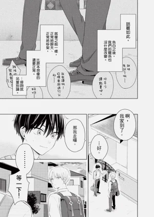 第107页图