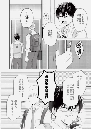 第108页图