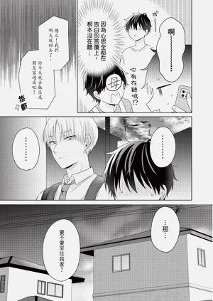 第109页图