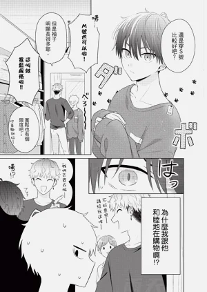 第11页图