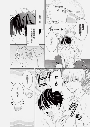 第114页图