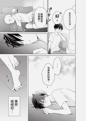 第115页图