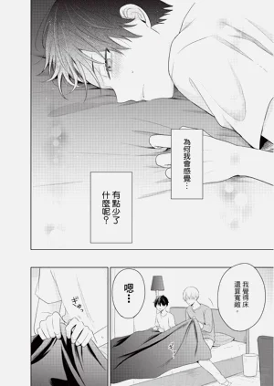 第116页图
