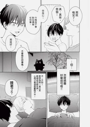 第117页图