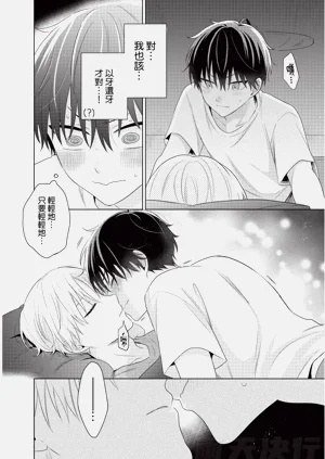 第118页图