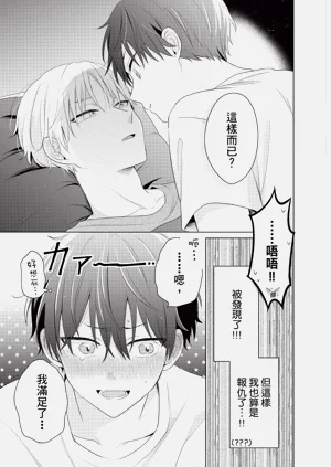 第119页图