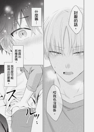 第121页图