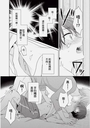 第122页图