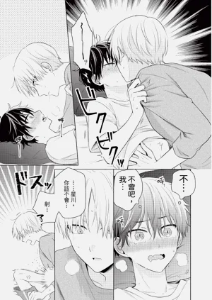 第123页图