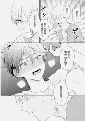 第124页图