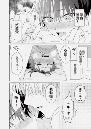 第128页图