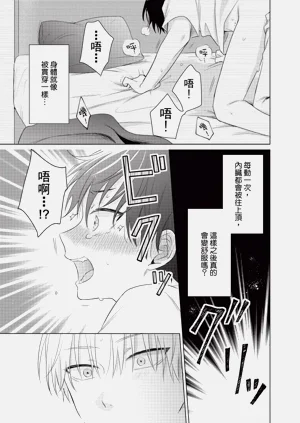 第129页图