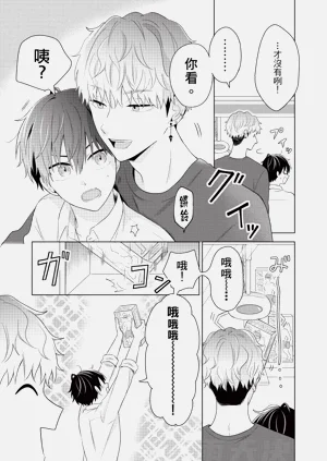 第13页图