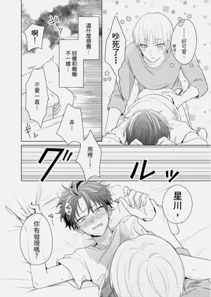 第130页图