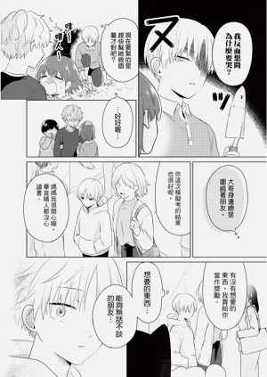 第134页图