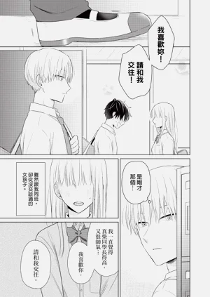 第135页图