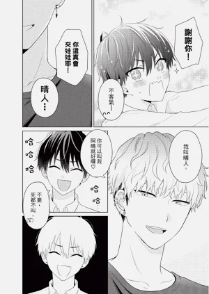 第14页图