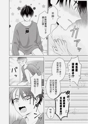 第142页图