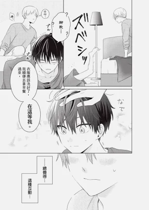 第143页图