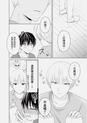 第144页图