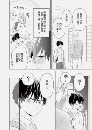 第146页图