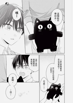 第147页图