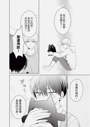 第148页图
